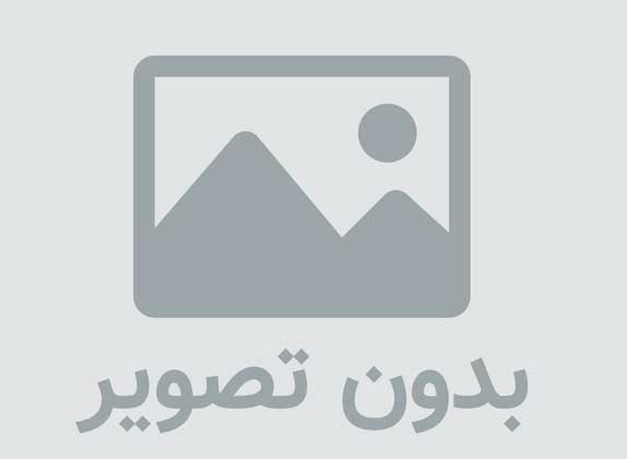 منتخبی از عکس های سرخیو راموس به مناسبت تولد 29 سالگی